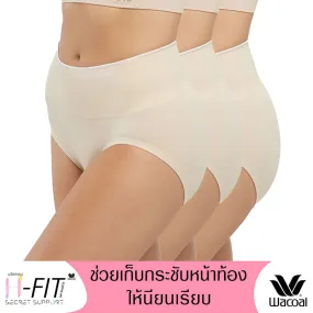 Wacoal H-fit secret support กางเกงในกระชับหน้าท้อง ไร้ตะเข็บ รูปแบบเต็มตัว Set 3 ชิ้น รุ่น WU4T98 สีเบจ (BC)